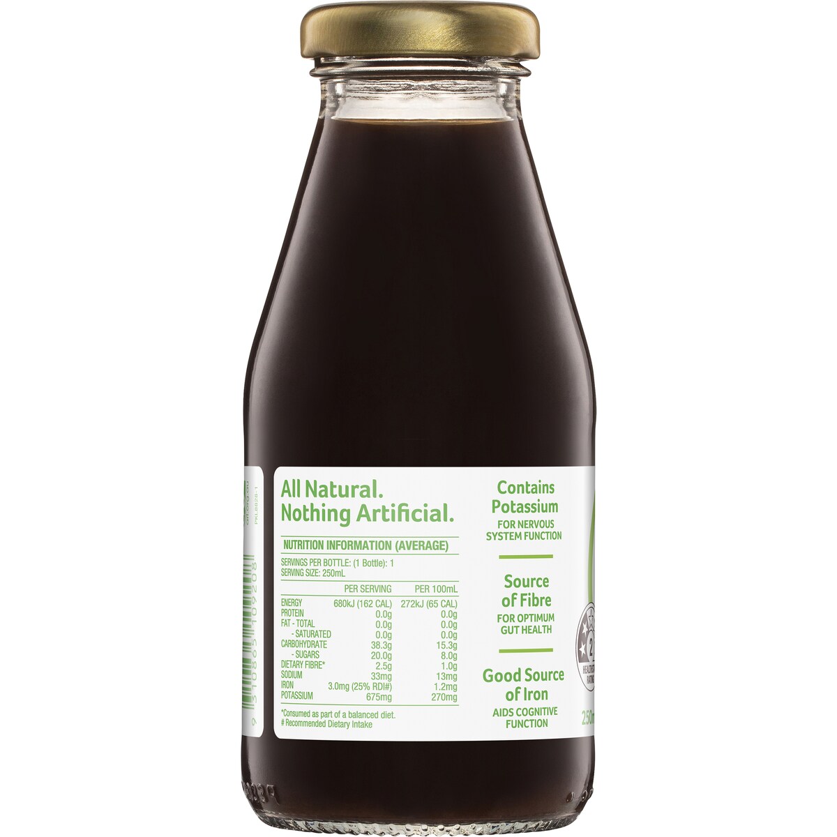 Sunraysia Natural Prune Juice 250mL