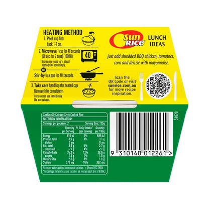 Sunrice Microwave Chicken Style Flavoured Rice Cups 2 X 125g