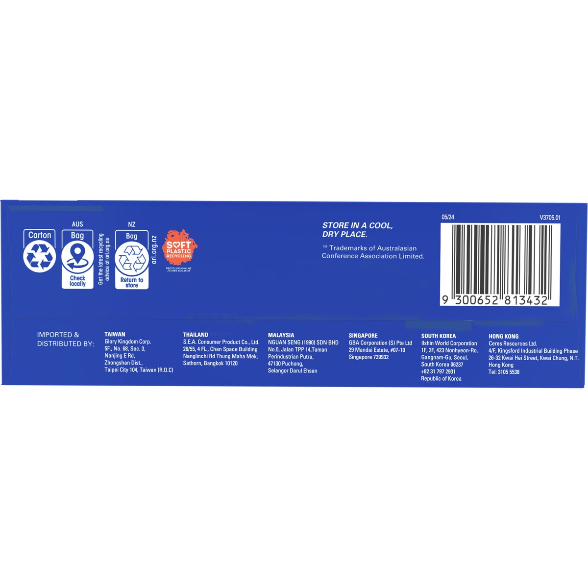 Weet - Bix Bites Coco Crunch 500g