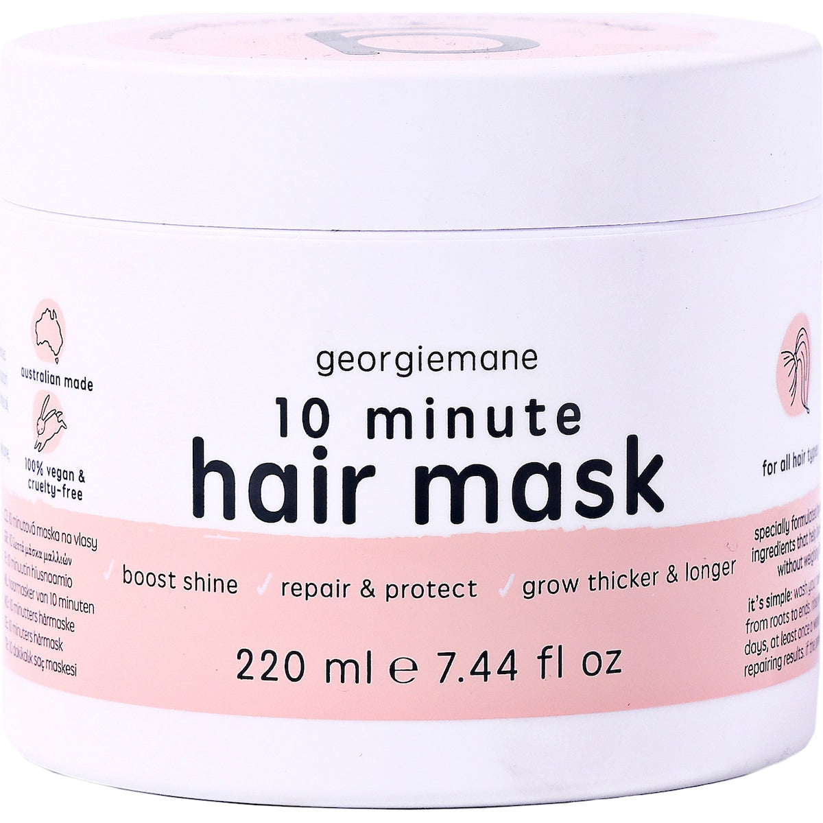 Georgiemane 10 Minute Hair Mask 220ml