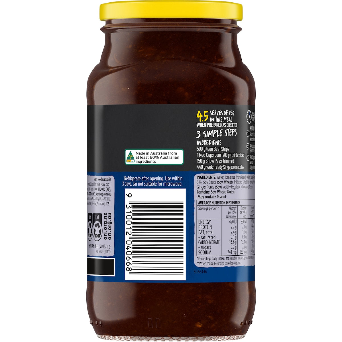 Kan Tong Black Bean Stir Fry Cooking Sauce 510g