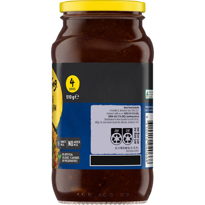 Kan Tong Black Bean Stir Fry Cooking Sauce 510g