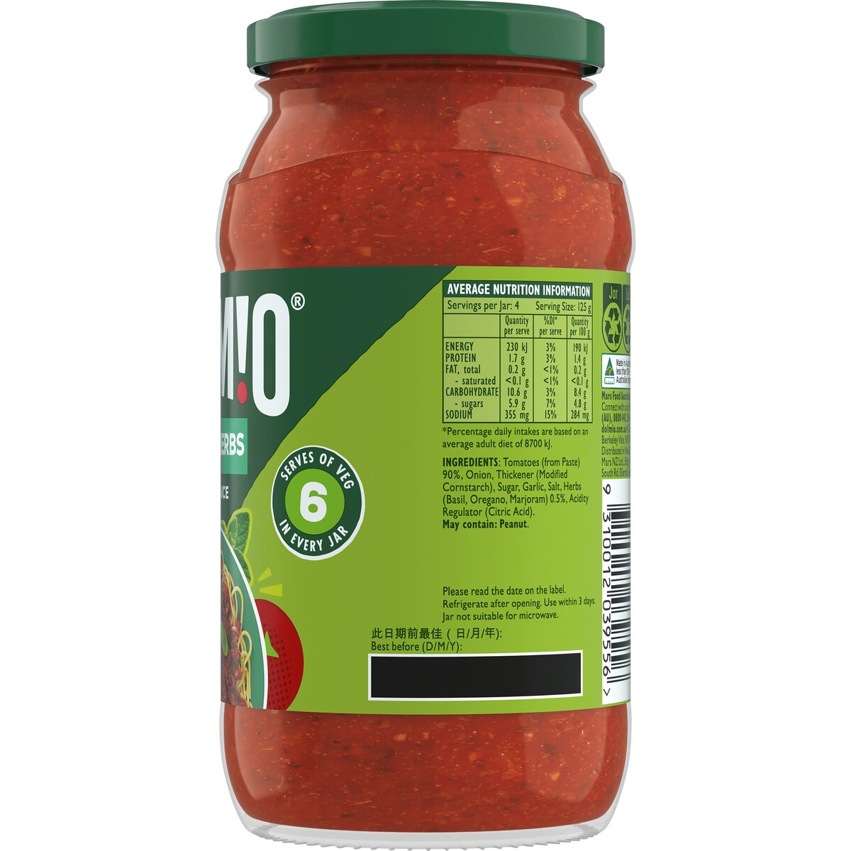 Dolmio Extra Italian Herbs Tomato Pasta Sauce 500g