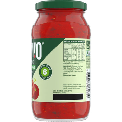 Dolmio Classic Tomato With Basil Pasta Sauce 500g