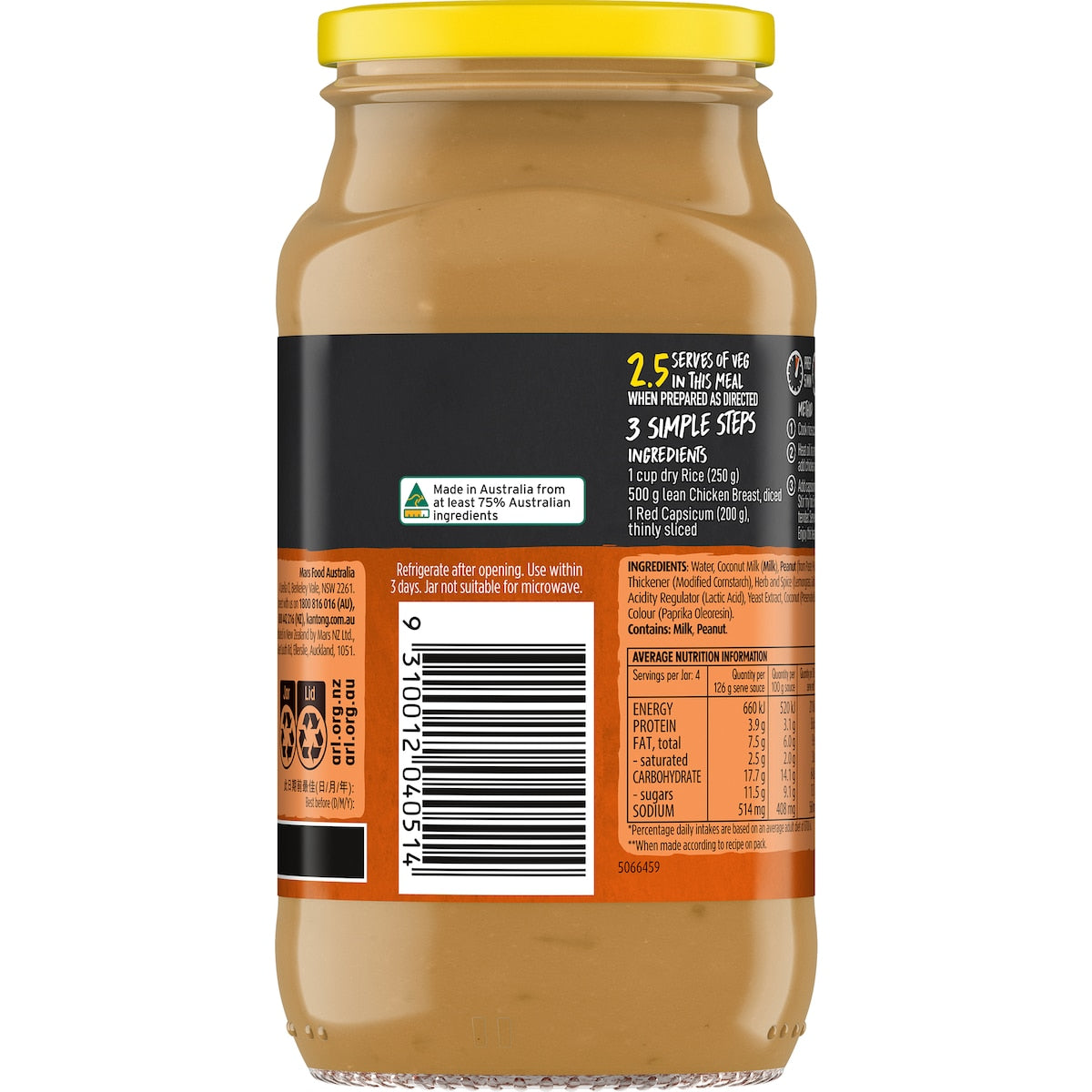 Kan Tong Peanut Satay Stir Fry Cooking Sauce 505g