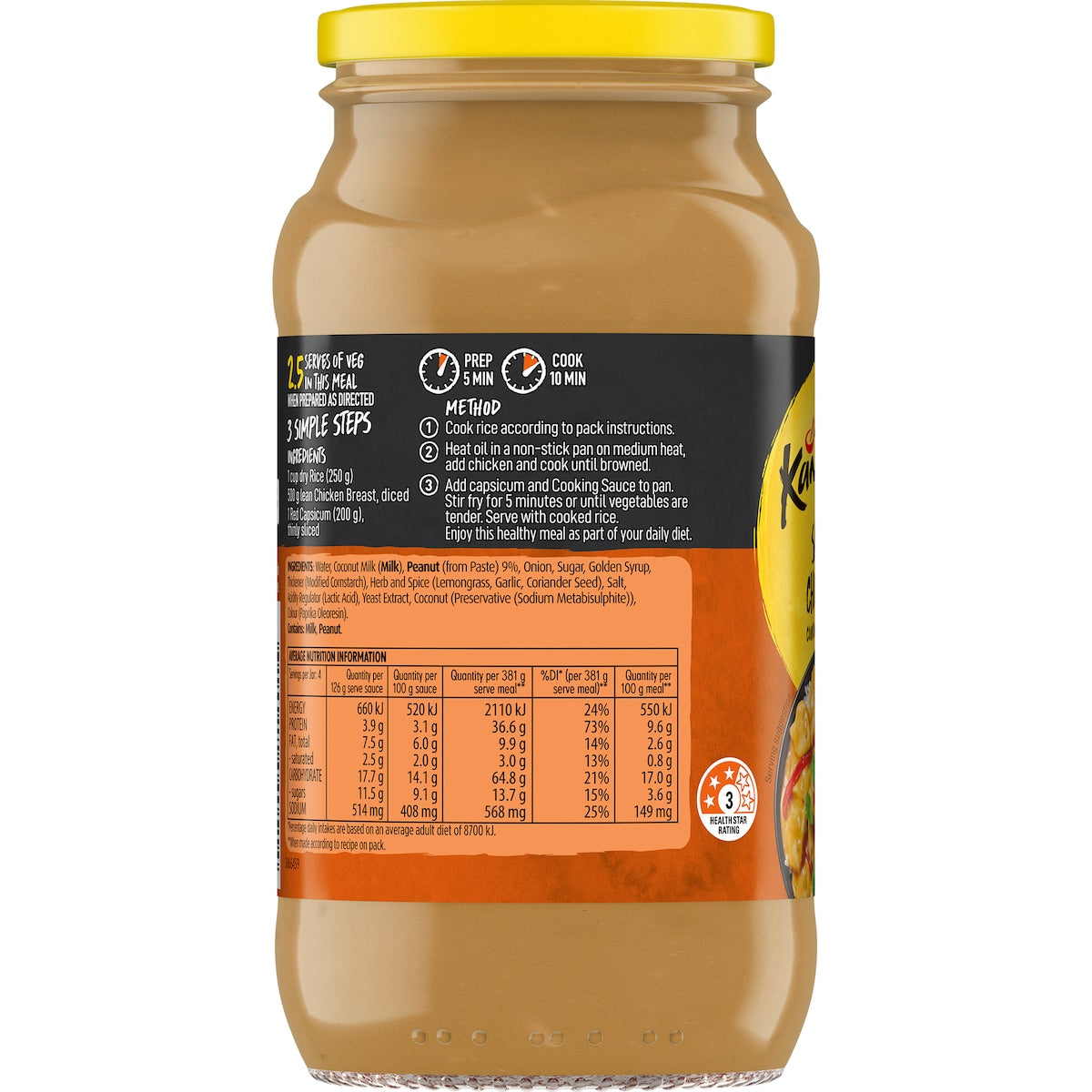 Kan Tong Peanut Satay Stir Fry Cooking Sauce 505g