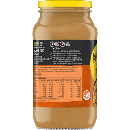 Kan Tong Peanut Satay Stir Fry Cooking Sauce 505g
