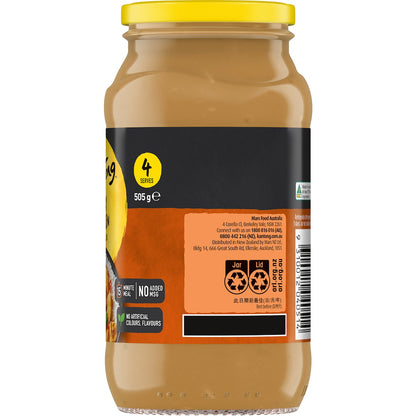 Kan Tong Peanut Satay Stir Fry Cooking Sauce 505g