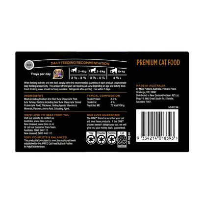 Dine Cuts In Gravy With Turkey Wet Cat Food 85g Tray - 7 pack