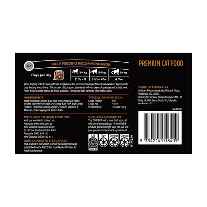 Dine assic Collection Adult Wet Cat Food Cuts in Gravy with Beef & Liver 7x85g Trays - 7 pack