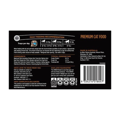 Dine assic Collection Adult Wet Cat Food Saucy Morsels with Ocean Fish 7x85g Trays - 7 pack
