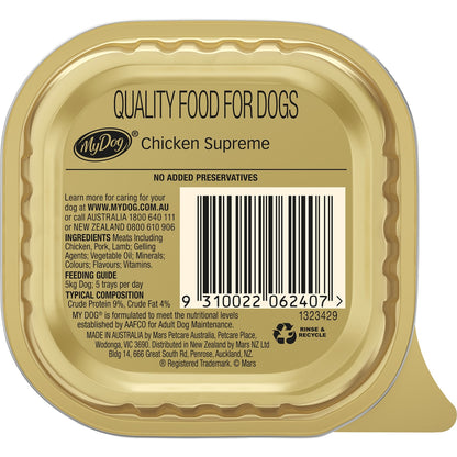 My Dog Adult Classic Loaf Tender Chicken Wet Food Tray 100g
