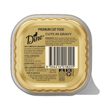 Dine Cuts In Gravy With Beef & Liver Wet Cat Food Tray - 85g