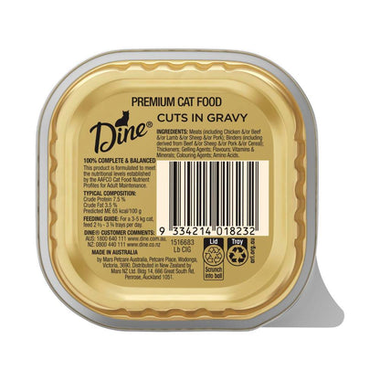 Dine assic Collection Adult Wet Cat Food Cuts in Gravy With Lamb Tray - 85g