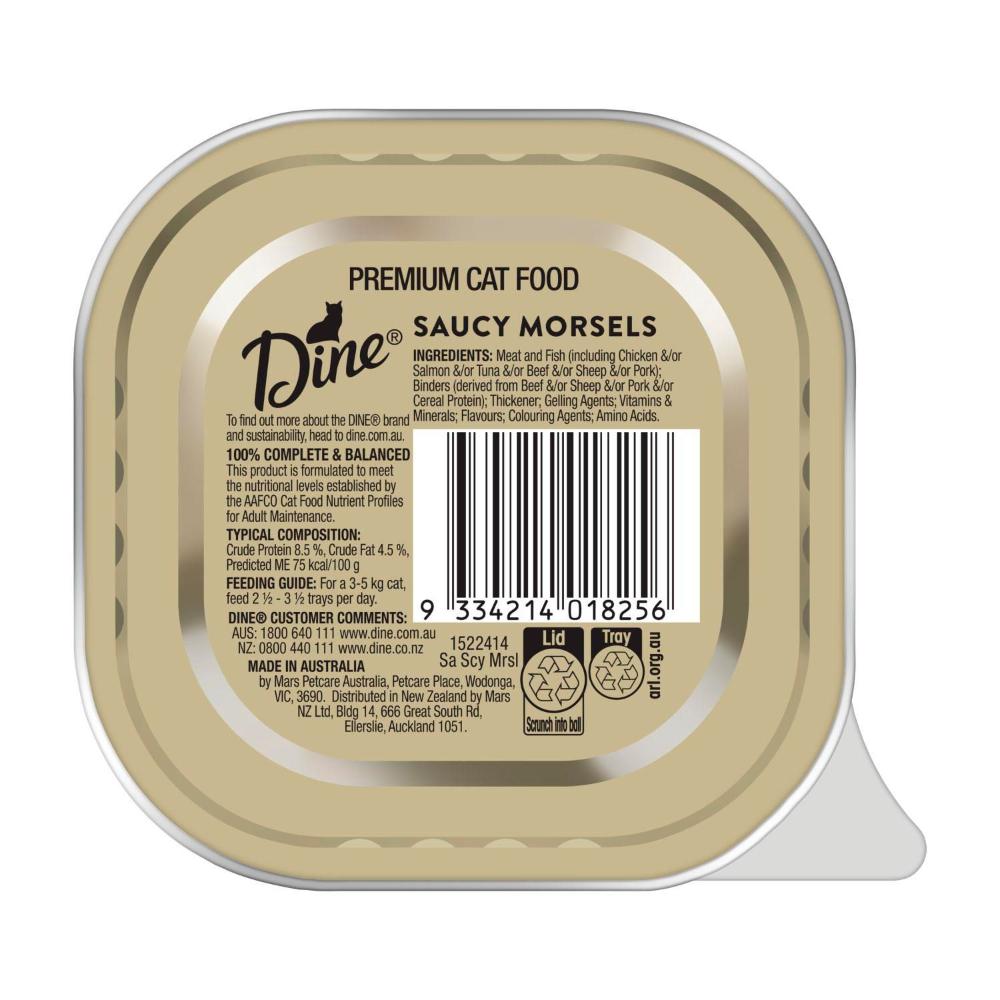 Dine assic Collection Adult Wet Cat Food Saucy Morsels With Salmon Tray - 85g
