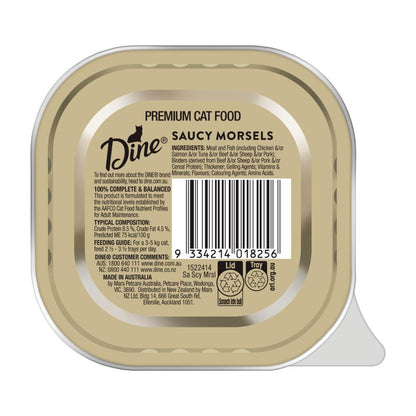 Dine assic Collection Adult Wet Cat Food Saucy Morsels With Salmon Tray - 85g