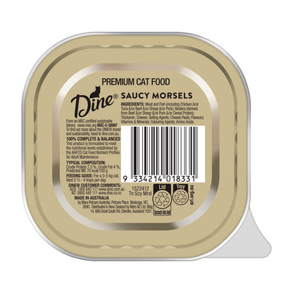 Dine assic Collection Adult Wet Cat Food Saucy Morsels with Tuna & Cheese Tray - 85g