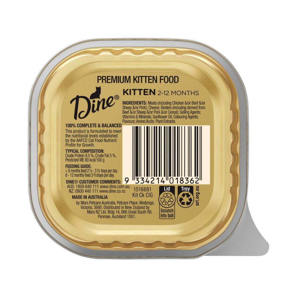 Dine Cat Food Kitten Tender Chicken - 85g
