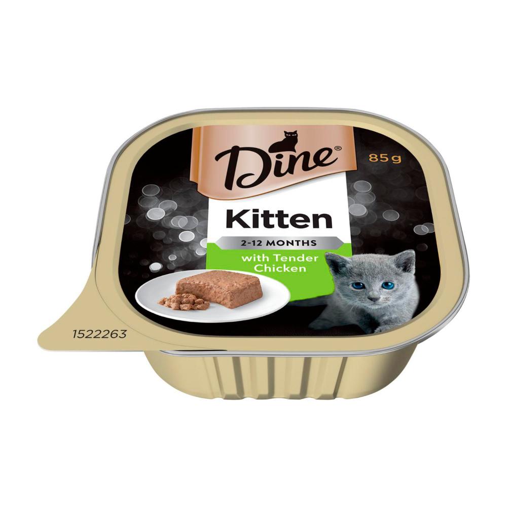 Dine Cat Food Kitten Tender Chicken - 85g