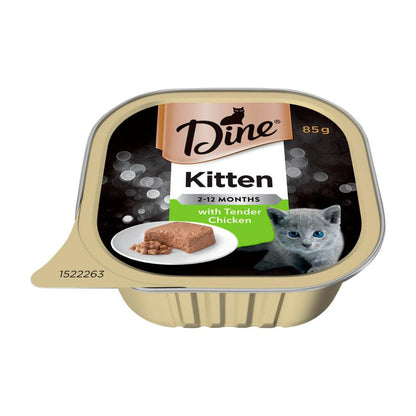 Dine Cat Food Kitten Tender Chicken - 85g