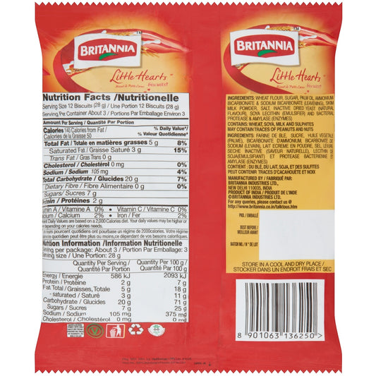 Britannia Little Hearts 75g