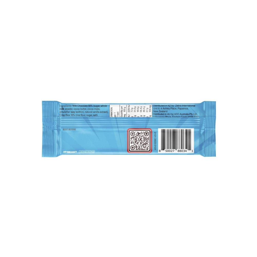 Mr. Beast Feastables Milk Chocolate Crunch | 35g