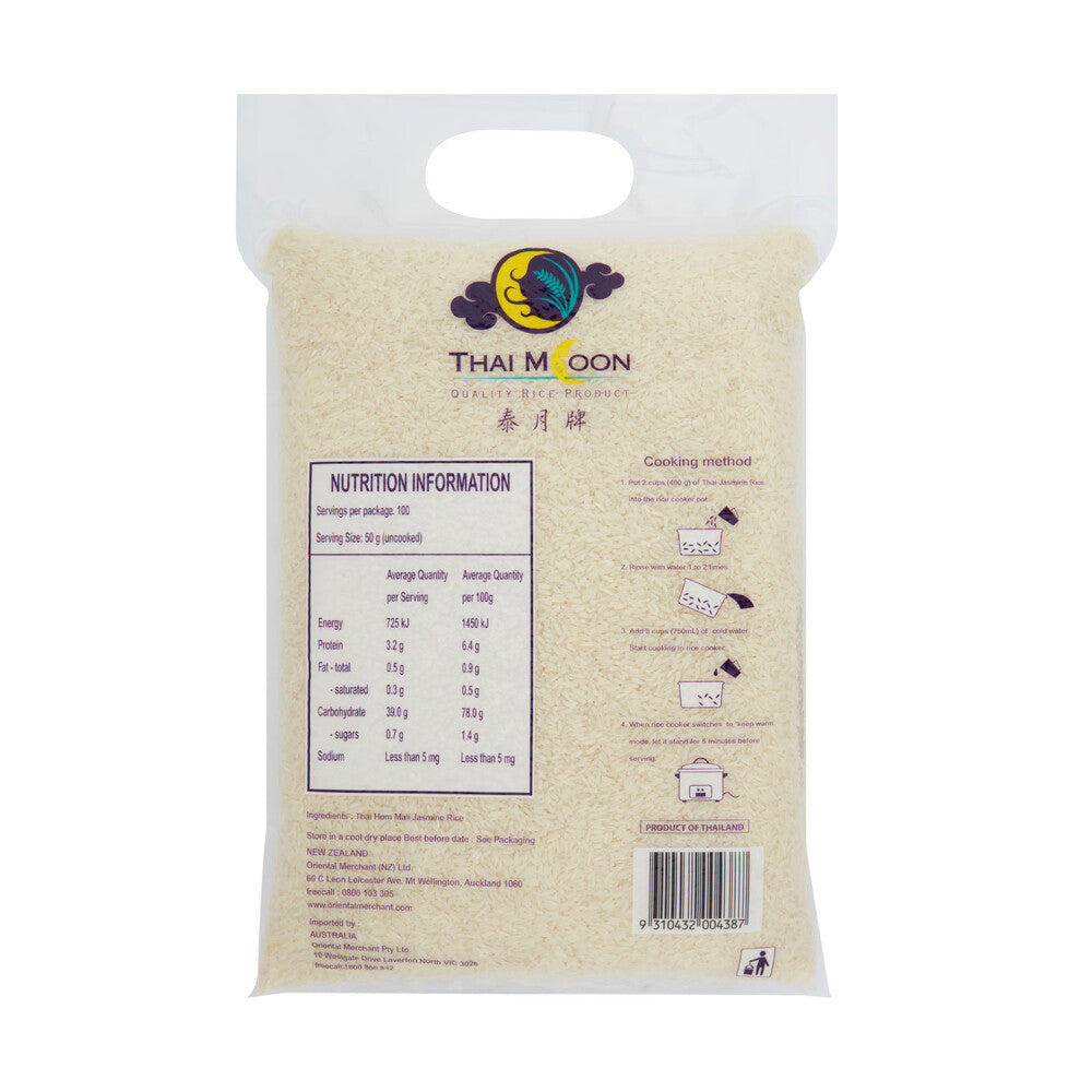 Thai Moon Hom Mali Jasmine Rice - 5kg