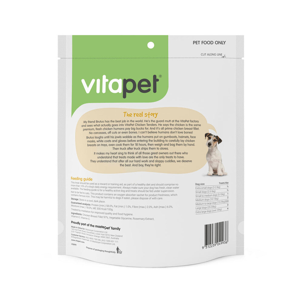 Vitapet Dog Treat Chicken Tenders - 500g
