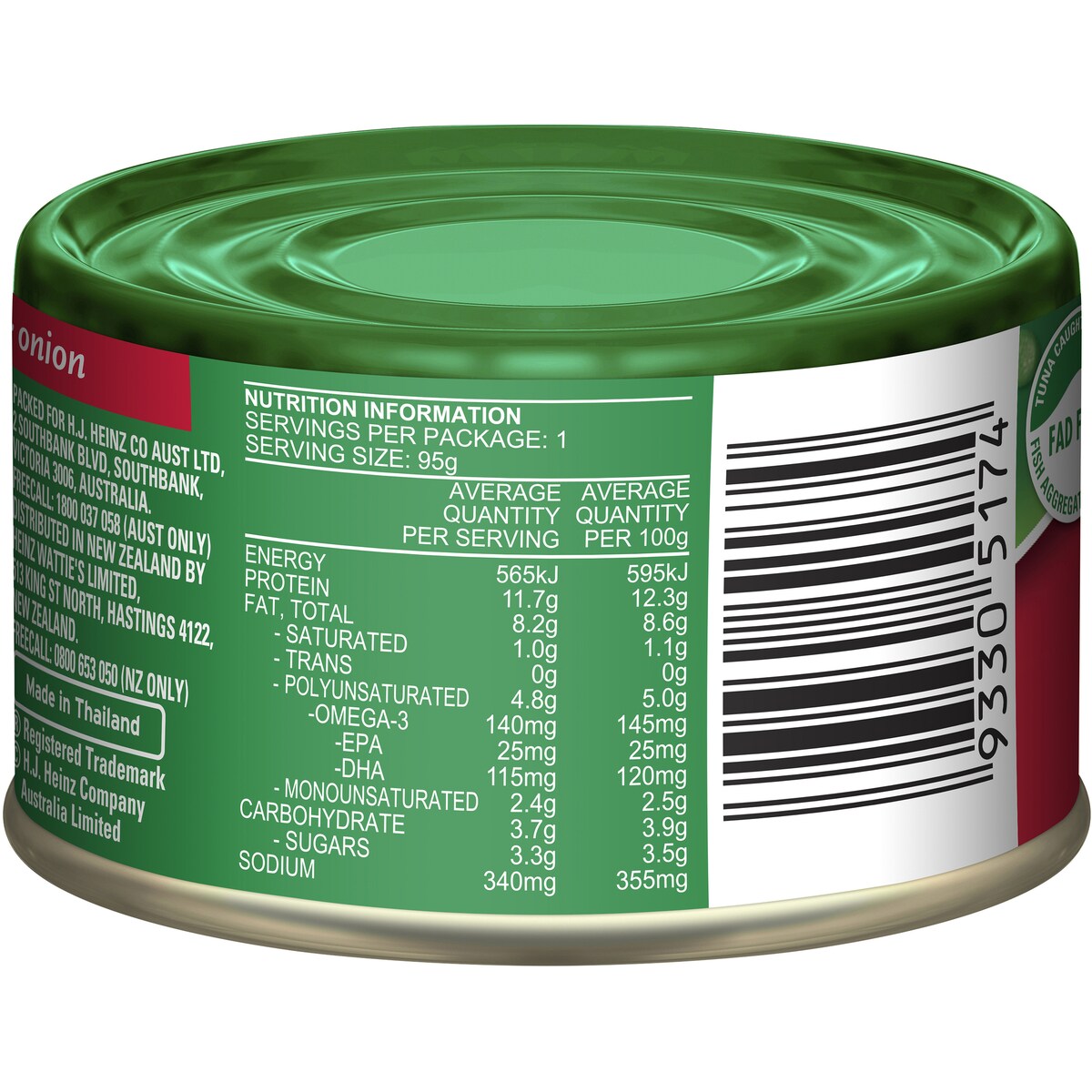 Greenseas Tuna Tomato & Onion 95g