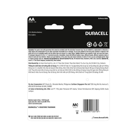Duracell Coppertop AA Alkaline Batteries - 26 Pack