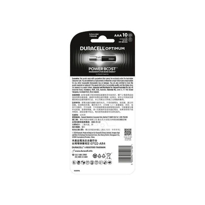 Duracell Optimum AAA Alkaline Batteries - 10 Pack