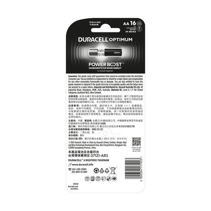 Duracell Optimum AA Alkaline Batteries - 16 Pack
