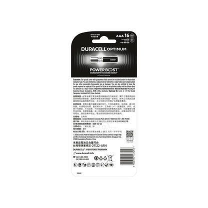Duracell Optimum AAA Alkaline Batteries - 16 Pack