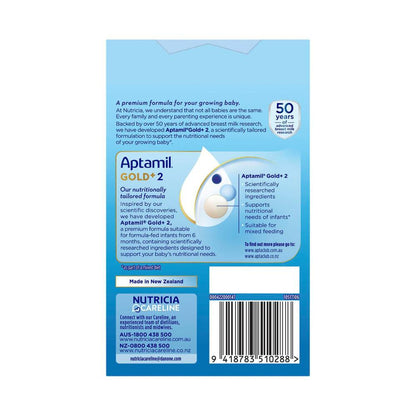 Aptamil Gold+ Pronutra Follow on Sachet - 4 Pack