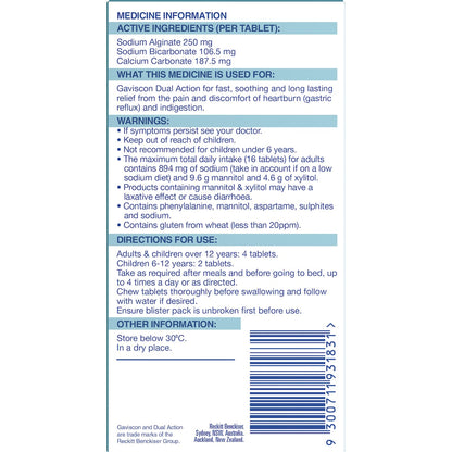 Gaviscon Dual Action Heartburn & Indigestion Chewable Tablets 32 Pack