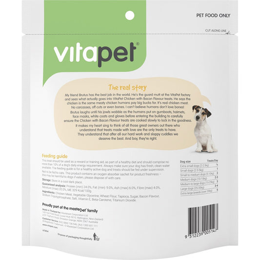 VitaPet Jerhigh Dog Treats Chicken With Bacon Flavour 400g