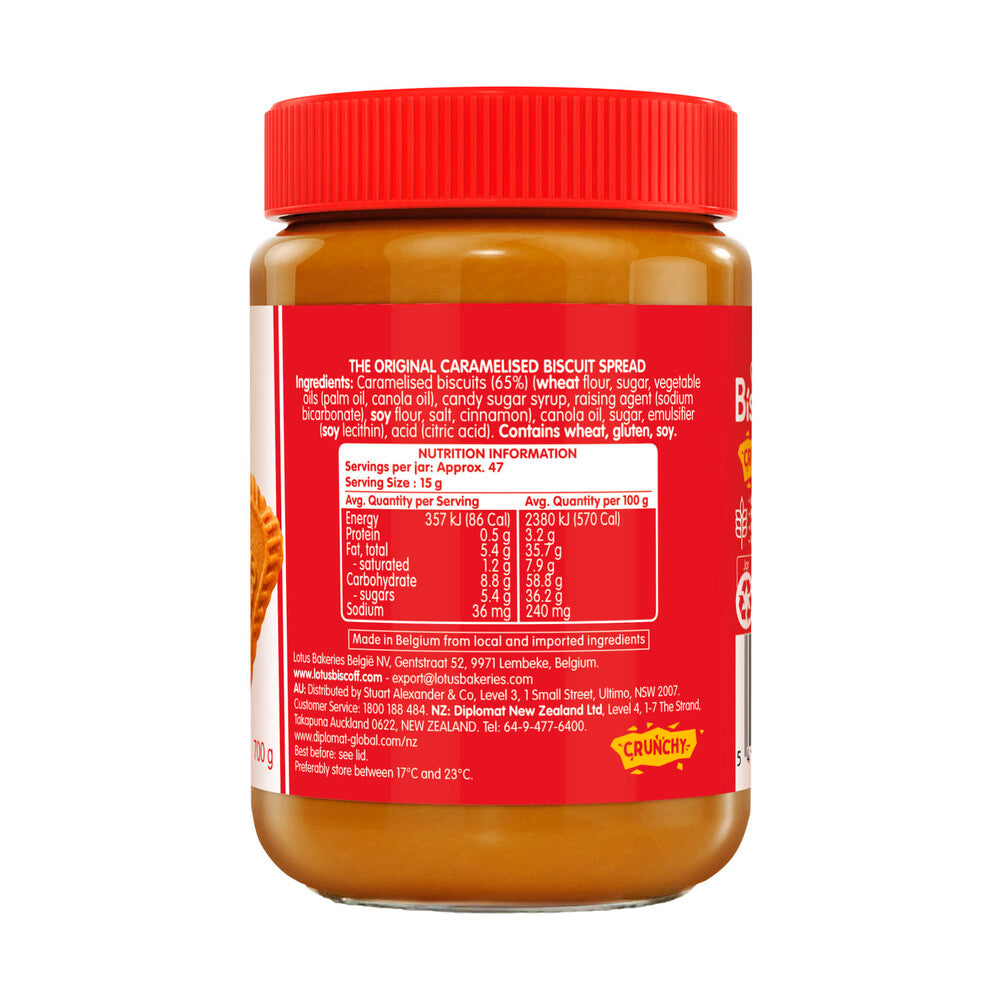 Lotus Biscoff Crunchy Spread - 700g