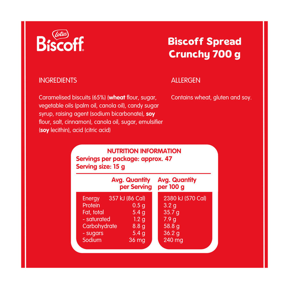 Lotus Biscoff Crunchy Spread - 700g