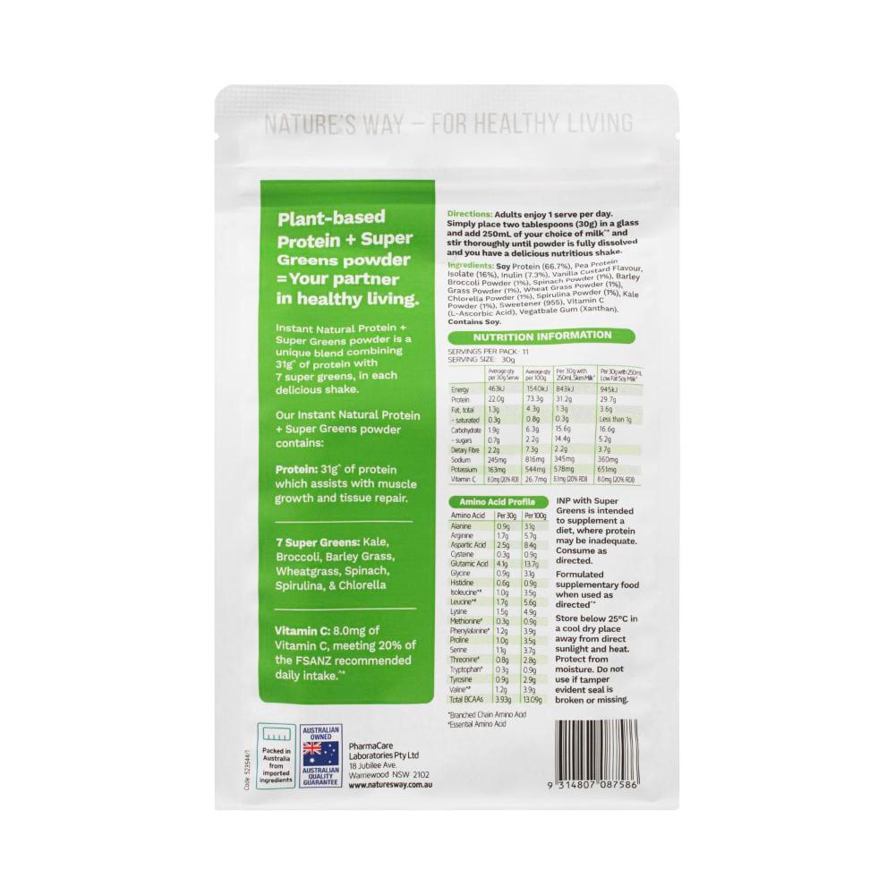Natures Way Instant Natural Protein+ Greens Vanilla Flavour - 350g