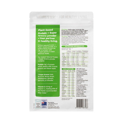 Natures Way Instant Natural Protein+ Greens Vanilla Flavour - 350g