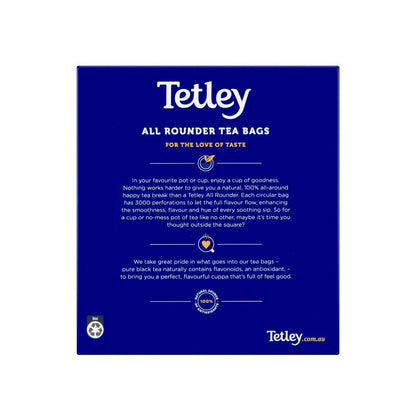 Tetley All Rounder Pure Black Tea Bags 200 Pack - 400g