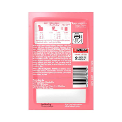 Purina One Cat Food Pouch Kitten With Chicken - 70g