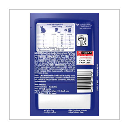 Purina One Mature 7+ Cat Food With Chicken Pouch - 70g