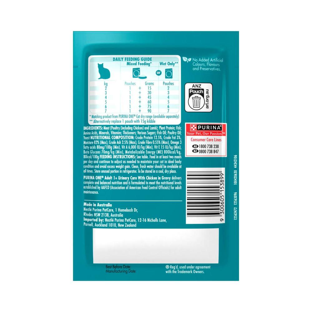Purina One Adult Urinary Health Track Cat Food With Chicken Pouch | 70g