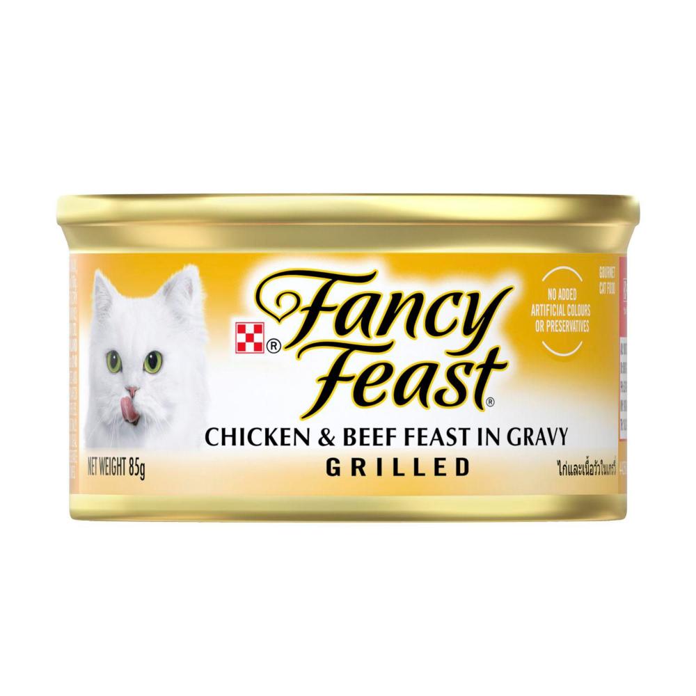 Fancy Feast Grilled With Chicken & Beef Cat Food - 85g