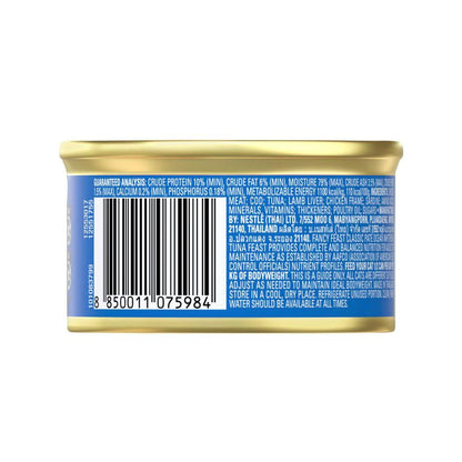 Fancy Feast assic Pate Ocean Whitefish Tuna Cat Food - 85g