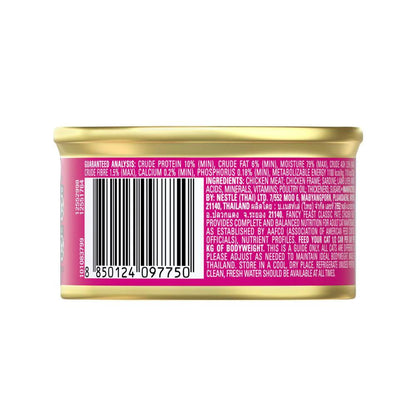 Fancy Feast Classic Pate With Chicken Cat Food - 85g
