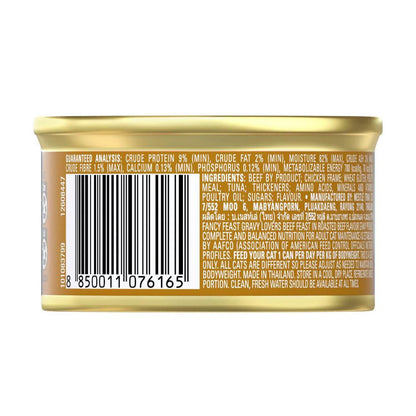 Fancy Feast Gravy Lovers With Beef Cat Food - 85g