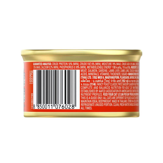 Fancy Feast assic Pate With Salmon Cat Food - 85g