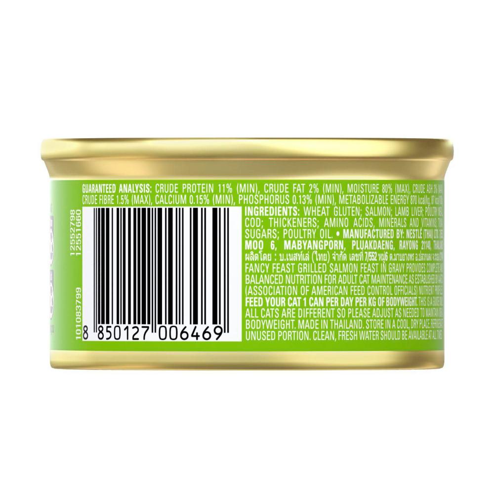 Fancy Feast Grilled Salmon Cat Food - 85g